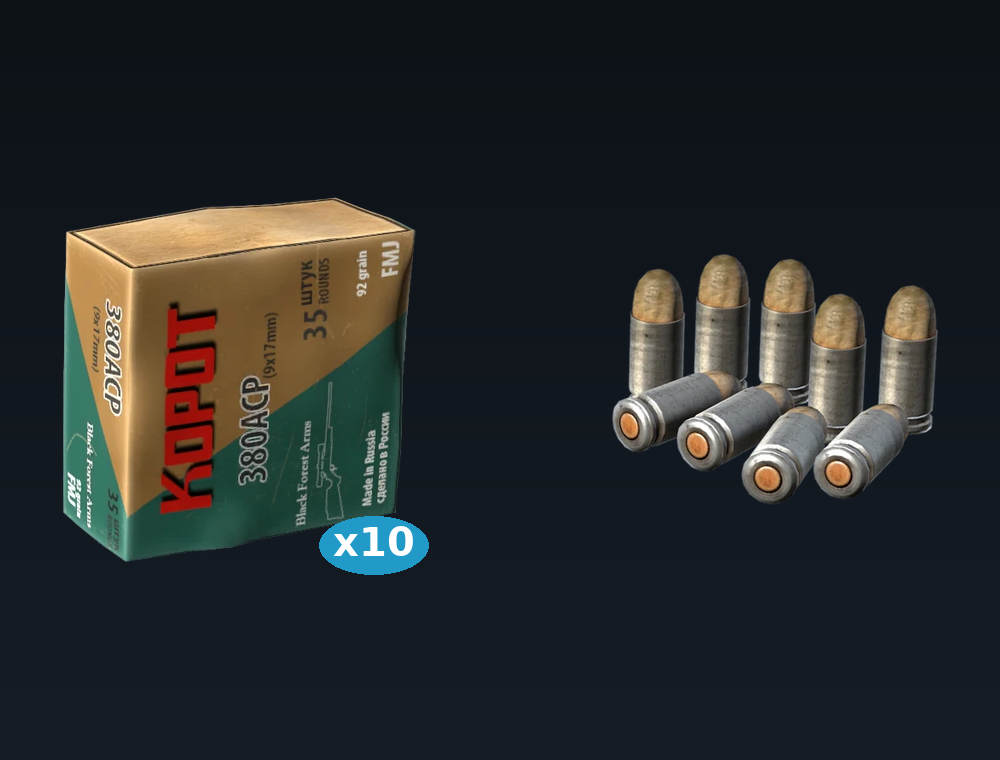 .380 Ammo — set of 10 boxes, shown with the box and loose rounds (in-game graphics)
