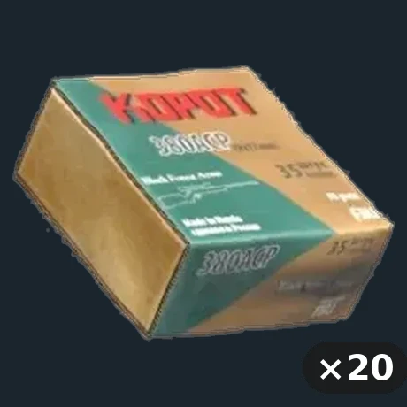 .380 Ammo — flat-lay montage of everything in the package: Ammo Box 380 35rnd ×20