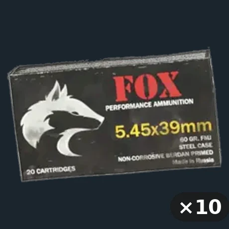 545x39 Ammo 10 Boxes — flat-lay montage of everything in the package: Ammo Box 545x39 20 Rnd ×10
