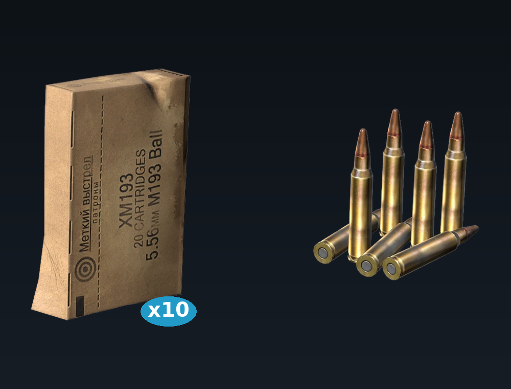 556x45 Ammo-10 boxes — box of 5.56x45 ammunition (in-game graphic)