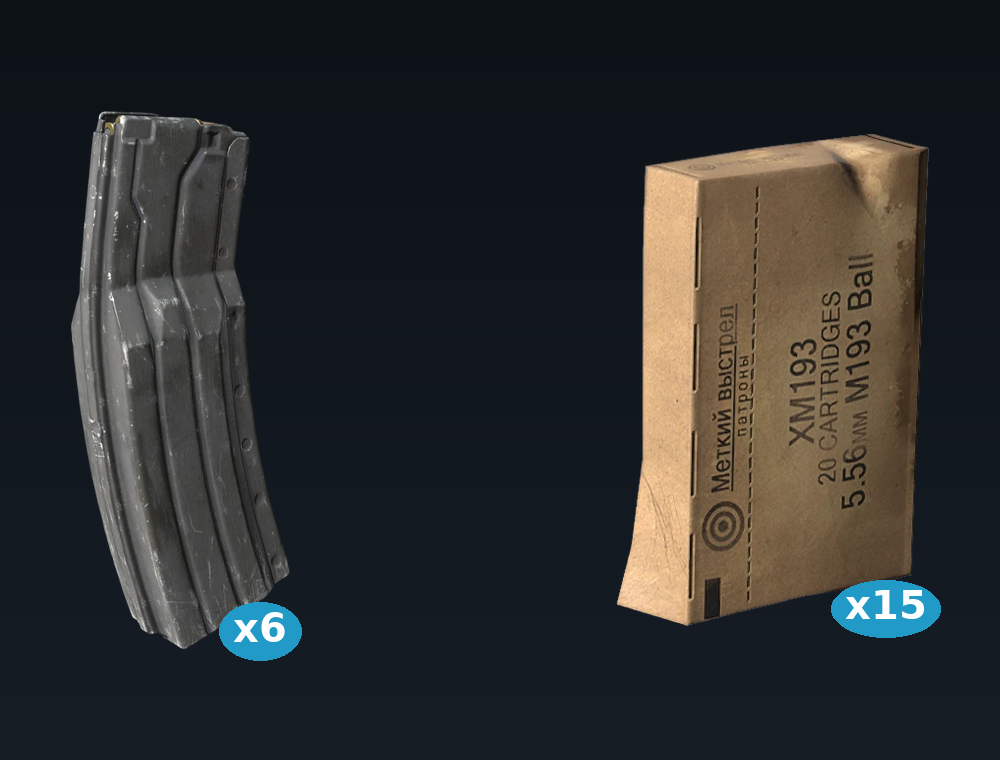 60rd standard magazine — 6 STANAG 60-round magazines and 15 boxes of 5.56 ammo (in-game graphics)
