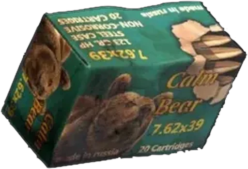762x39 10 Boxes — DayZ Ammo Box 762x39 20 Rnd, shown with its real game graphic