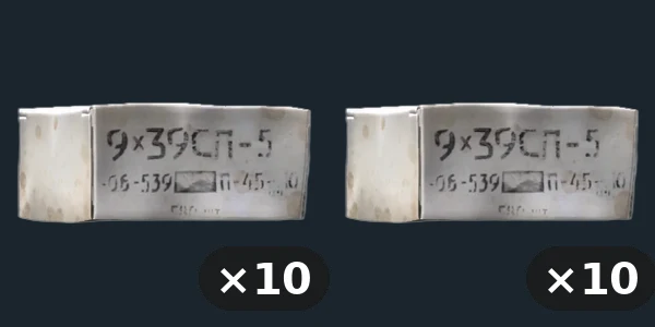 9x39 Ammo — flat-lay montage of everything in the package: Ammo Box 9x39 AP 20 Rnd ×10, Ammo Box 9x39 20 Rnd ×10