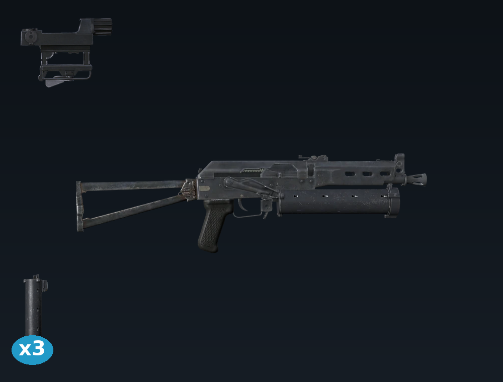 Bizon — DayZ PP19 package, shown with its real game graphic