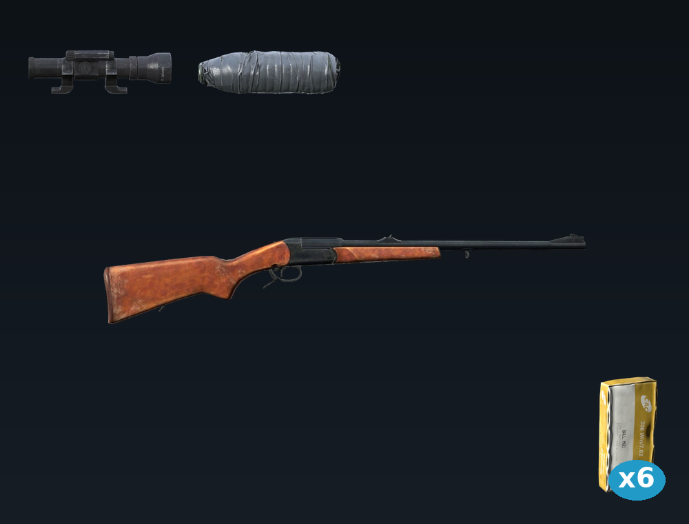 IJ-18 Rifle — DayZ Izh18 package, shown with its real game graphic