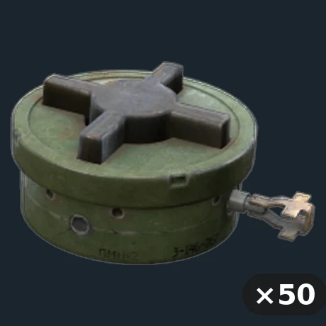Land Mines 50ct — flat-lay montage of everything in the package: Land Mine Trap ×50
